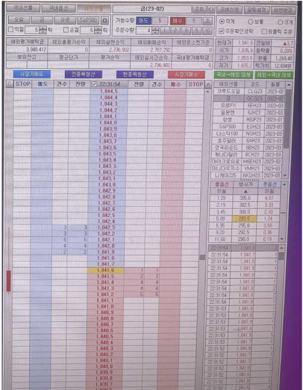 3f21fb51d3acdaa788e032d9ffb192d3_1677417701_8103.png