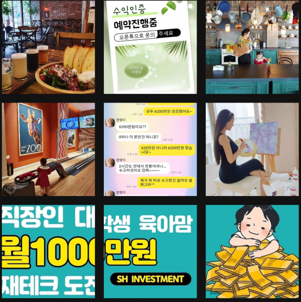 64a8a4bd3d27c8ce254d1eeabd2a931b_1677420570_2975.png