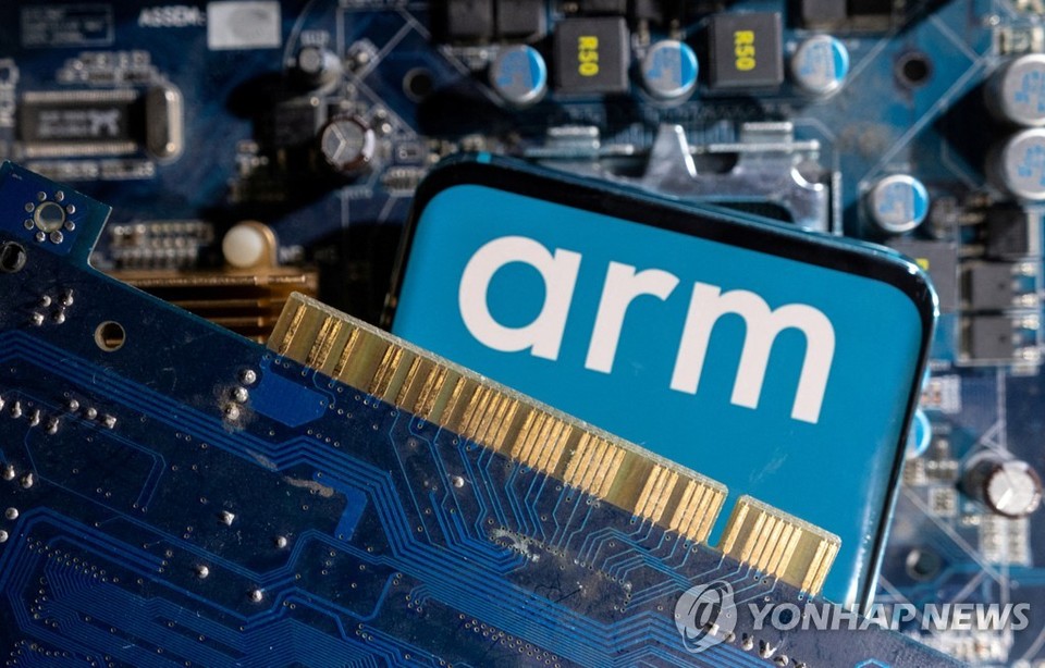 영국 팹리스 Arm, 미국 나스닥 상장 절차 돌입[로이터=연합뉴스 자료 사진]