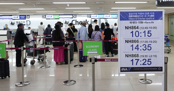 일본 여행객, 김포~제주 여객 4년만에 추월