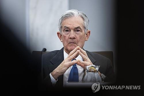 제롬 파월 연방준비제도(Fed·연준) 의장