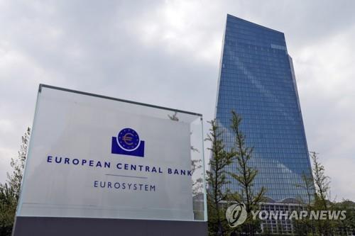 ECB 미 연준보다 먼저 금리 인하 전망에 유럽증시 강세