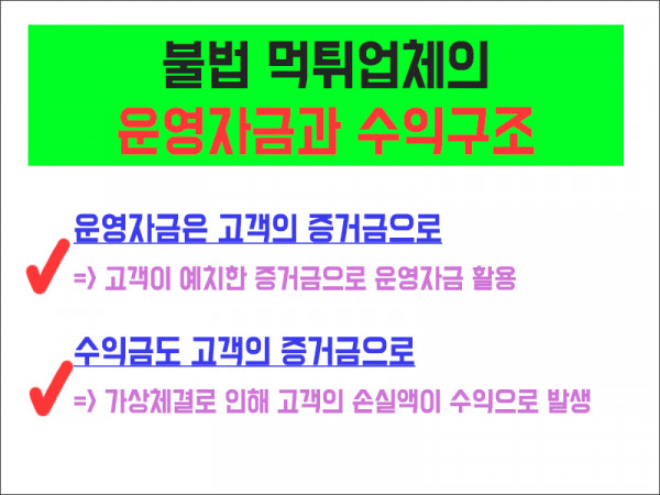 591c83c83002d7ede3039d03c3840919_1701659631_009.jpg