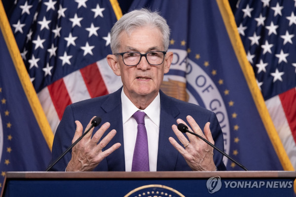 제롬 파월 미 연준 총재