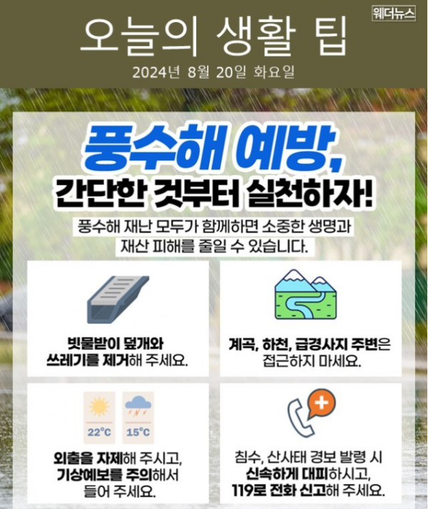 2728293983_eRVbayXf_bccb6db6710973528a040b941c5201d5ff1ad1d0.png
