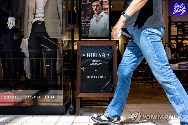 미국 구인 안내판 [게티이미지/AFP 연합뉴스 자료사진. 재판매 및 DB 금지]