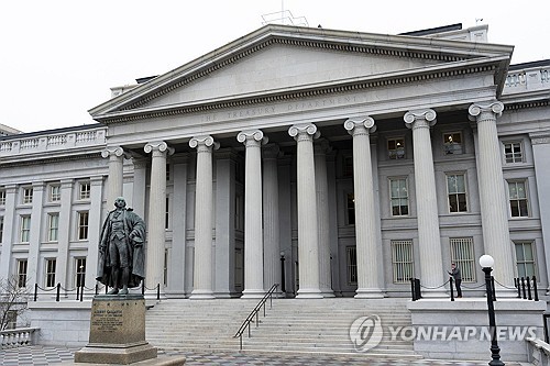 미국 재무부 건물 [AP 연합뉴스 자료사진. 재판매 및 DB 금지]