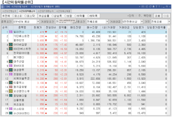 스크린샷 2025-04-06 오후 7.24.42.png