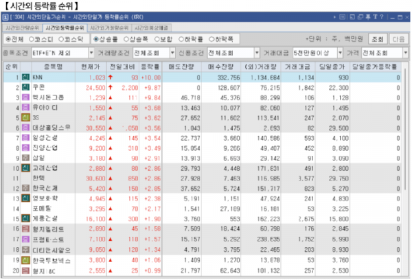 스크린샷 2025-04-07 오후 7.27.52.png