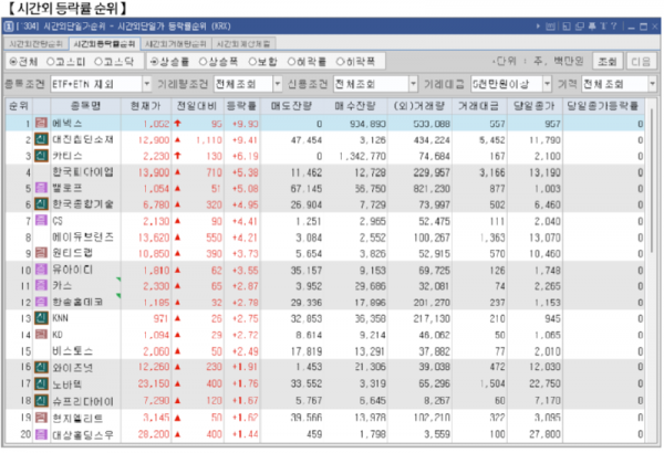 스크린샷 2025-04-08 오후 7.31.05.png