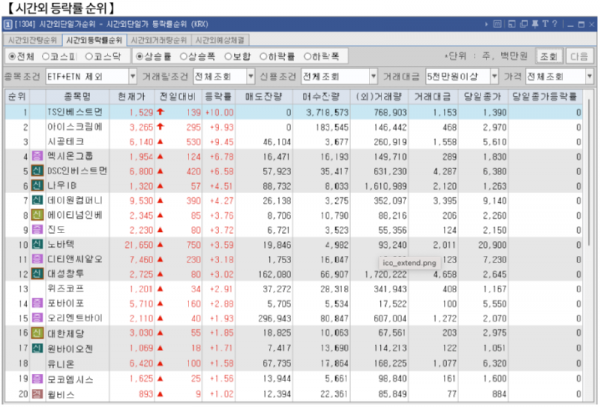 스크린샷 2025-04-10 오후 6.49.10.png