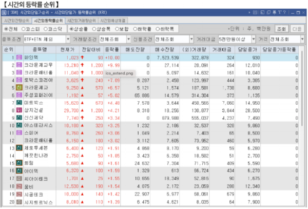 스크린샷 2025-04-21 오후 10.17.16.png